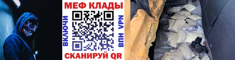 Названия наркотиков Ленинск МАРИХУАНА  Cocaine  kraken   Гашиш  A PVP 