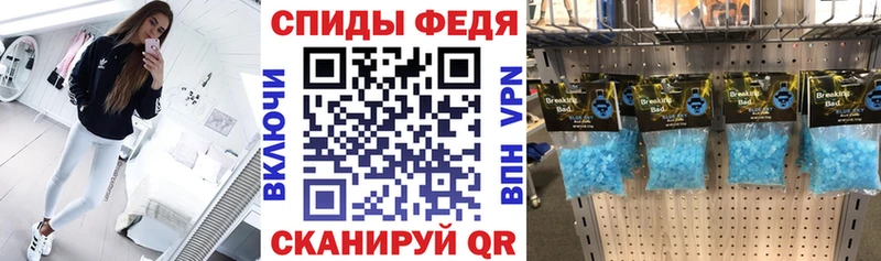 гидра рабочий сайт  Ленинск  АМФ 97% 