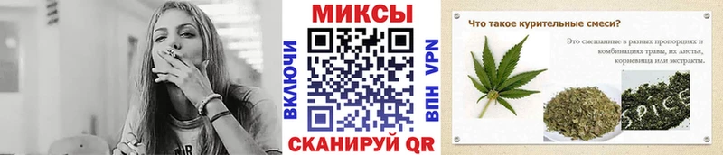 Бутират 1.4BDO  Ленинск 