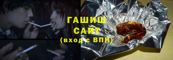 COCAINE Нефтекумск