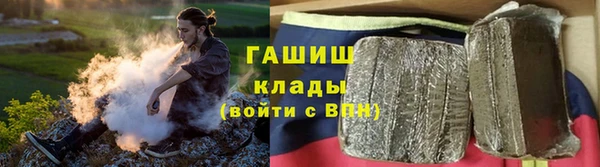 COCAINE Нефтекумск