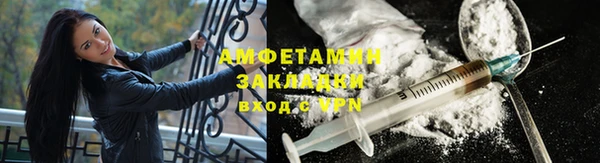 mdma Дмитриев