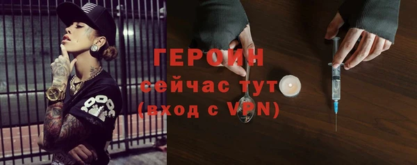 COCAINE Нефтекумск