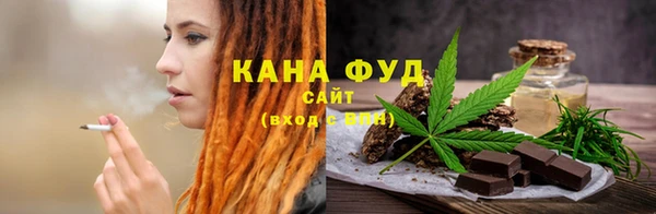 COCAINE Нефтекумск