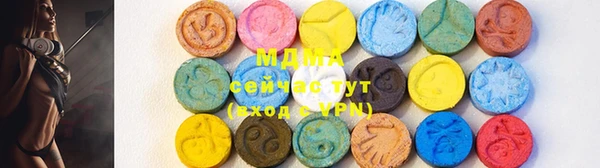 mdma Дмитриев