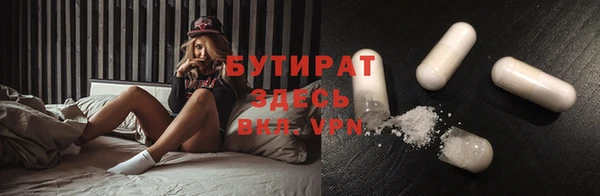 COCAINE Нефтекумск