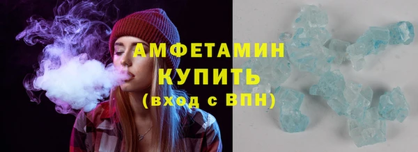 COCAINE Нефтекумск