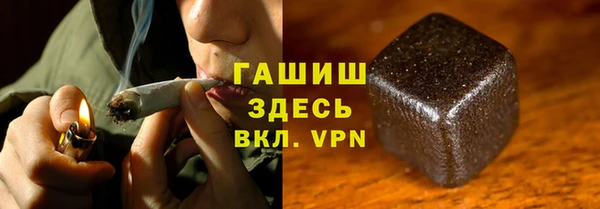 COCAINE Нефтекумск