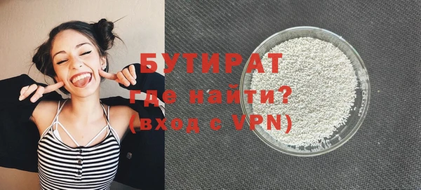 COCAINE Нефтекумск