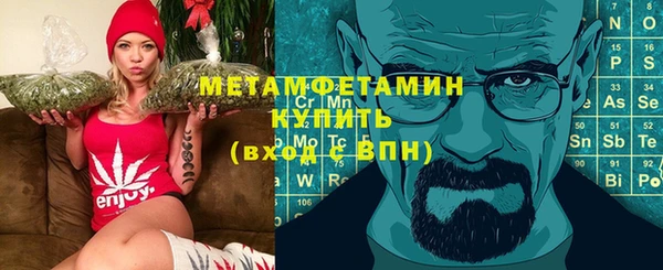 COCAINE Нефтекумск