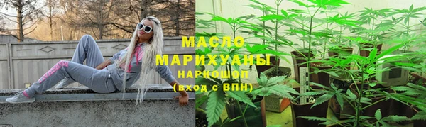 mdma Дмитриев