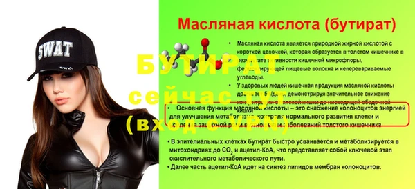 COCAINE Нефтекумск
