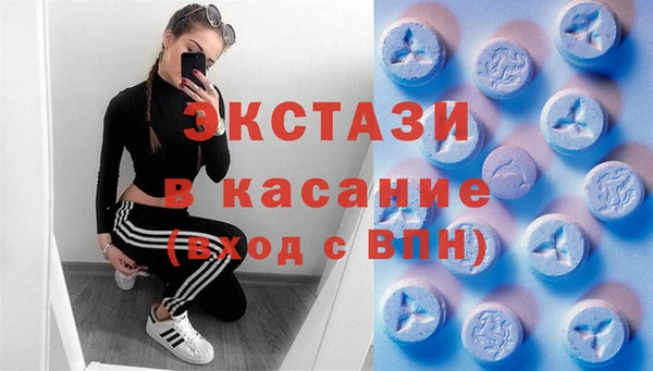 COCAINE Нефтекумск