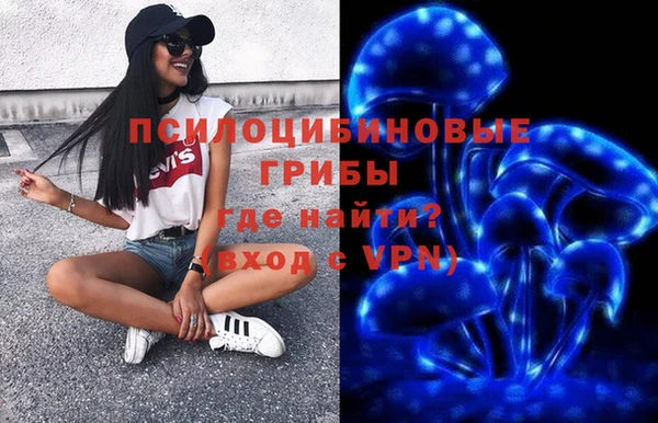 COCAINE Нефтекумск
