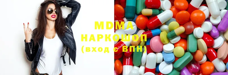 как найти закладки  Ленинск  MDMA crystal 