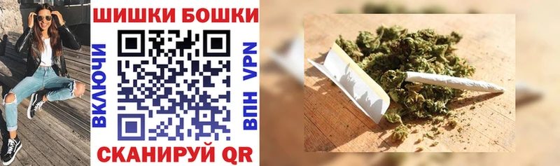 кракен рабочий сайт  Ленинск  Канабис White Widow 